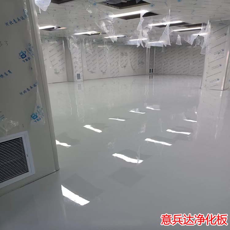 河北净化车间装修厂家找意兵达洁净板公司