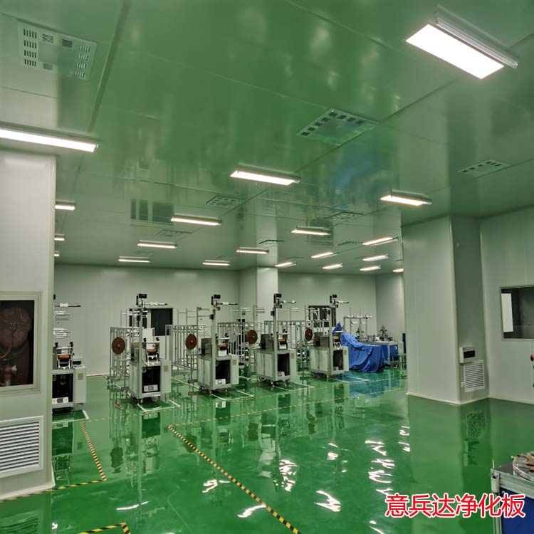 河北电子洁净厂房装修设计施工安装厂家选意兵达洁净